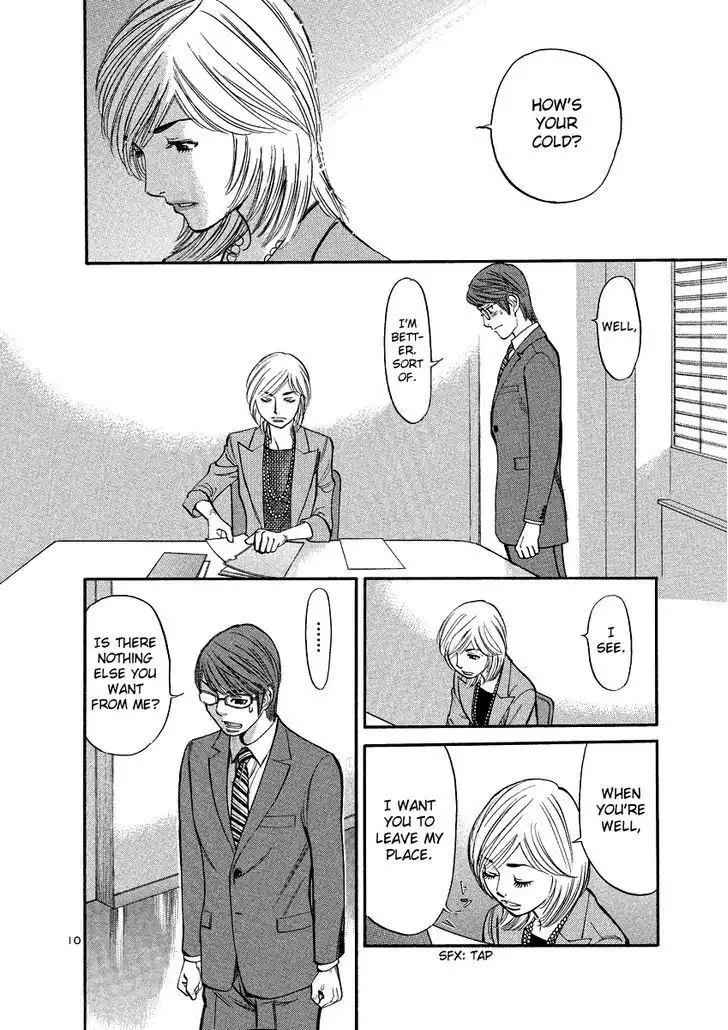 Sakuranbo Syndrome Chapter 92 14